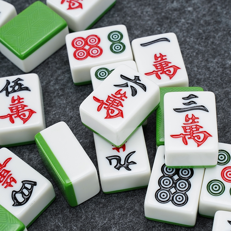 闪电客麻将牌家用大号手搓四川广东红中麻将4850mm108张特价送礼品