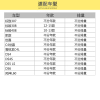 马勒(MAHLE)活性炭空调滤LAK525适配雪铁龙C4L/凯旋/世嘉/C4毕加索/标致307/308/408/RCZ