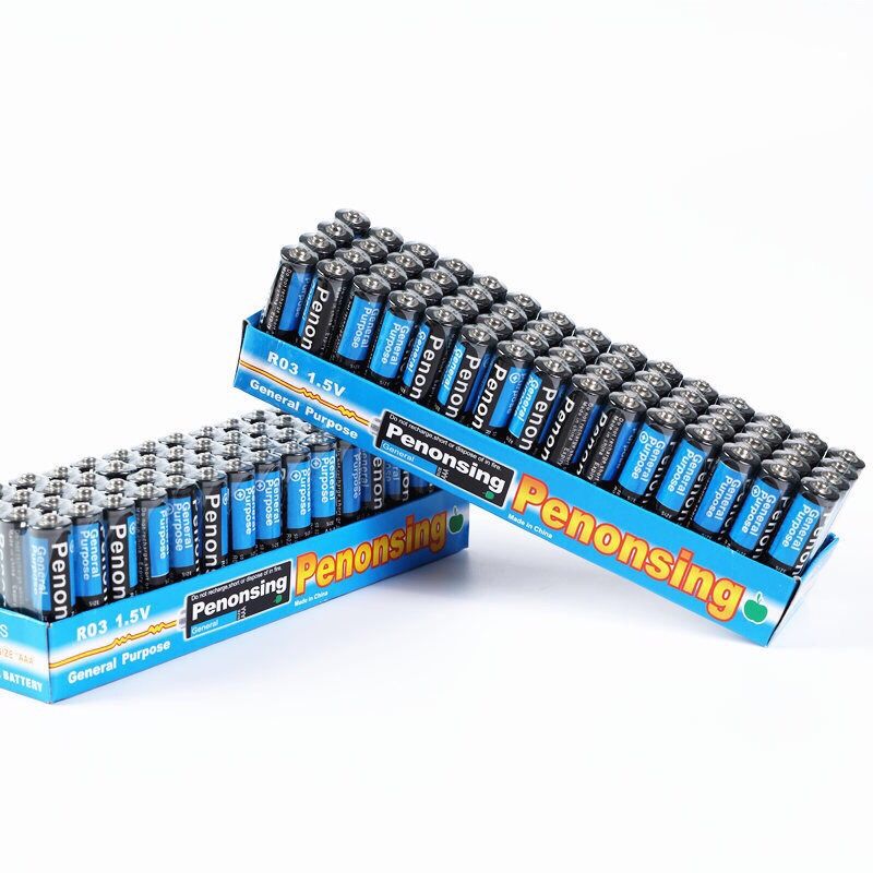 碳性电池7号七号aaa电池1.5v普通小号电视空调遥控器摇控7#一盒60参数