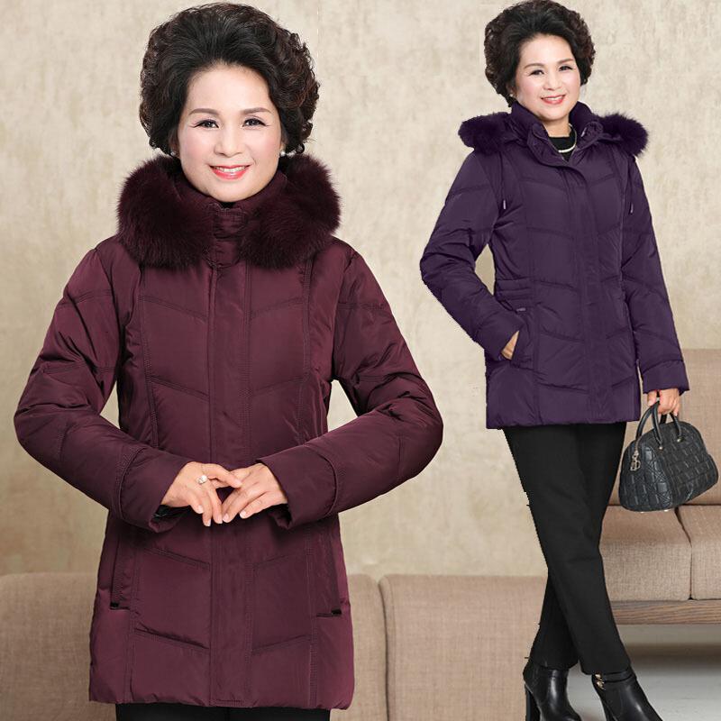 迪鲁奥diluao中老年羽绒服女短款加厚大码白鸭绒妈妈装奶奶宽松外套