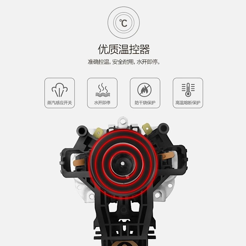 美的1.5L热水壶MK-TM1502B