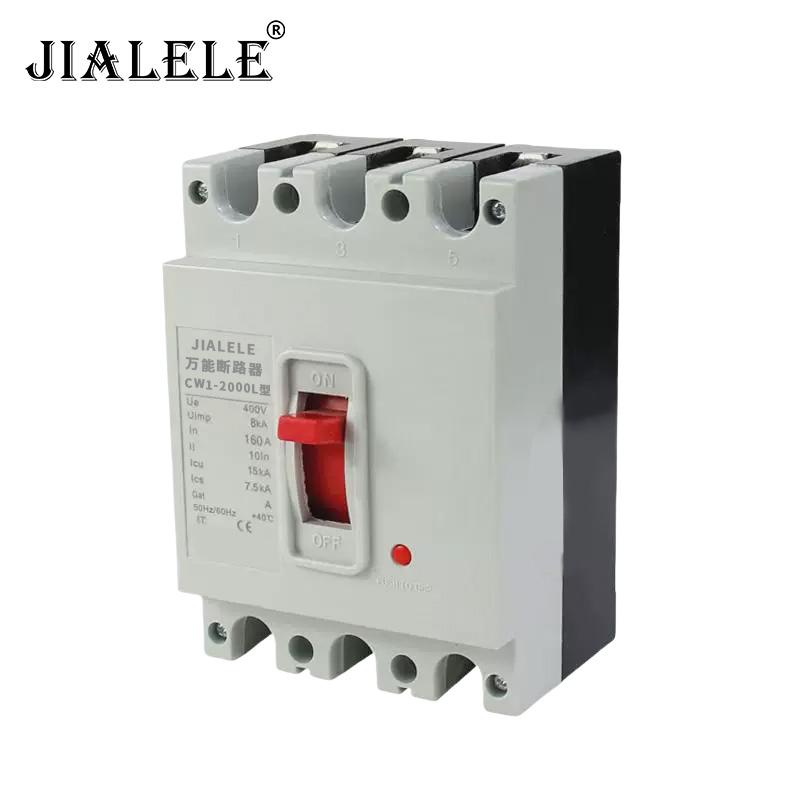 JIALELE 万能断路器 CW1-2000L型 台高清大图