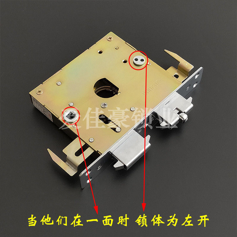 原装王力防盗门特能锁体 王力锁芯专用型自动碰锁齿轮锁体210*33 王力锁体左开视频介绍_原装王力防盗门特能锁体 王力锁芯专用型自动碰锁齿轮锁 ...