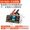 12v24v汽车电瓶充电器电池充电机纯铜大功率充电器智能修复通用型 KD-908A[400W大功率快充 可充