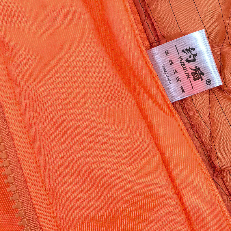 约盾 冬季防寒工作服 YD8055/件高清大图