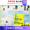 [正版]所罗门群岛 巴布亚新几内亚地图 世界分国地理图 单张 双面内容 折叠便携 约124*89cm 自然文化交通 星球