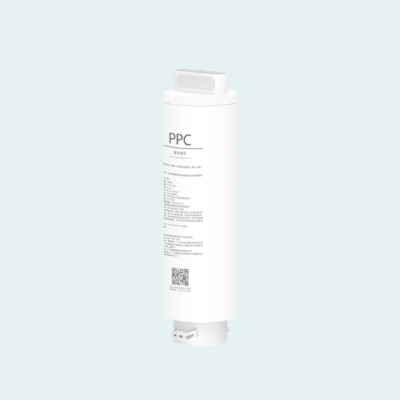 小米米家台式净饮机滤芯 复合滤芯PPC1 原装配件 适用于米家台式净饮机/台式净饮机冷热版/台式净饮机智享版高清大图