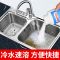 ONEFULL管道疏通剂强力溶解厨房油污厕所马桶堵塞下水道疏通神器 onefull疏通粉[600g]