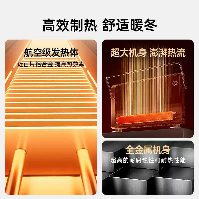 HDT22TL高清大图