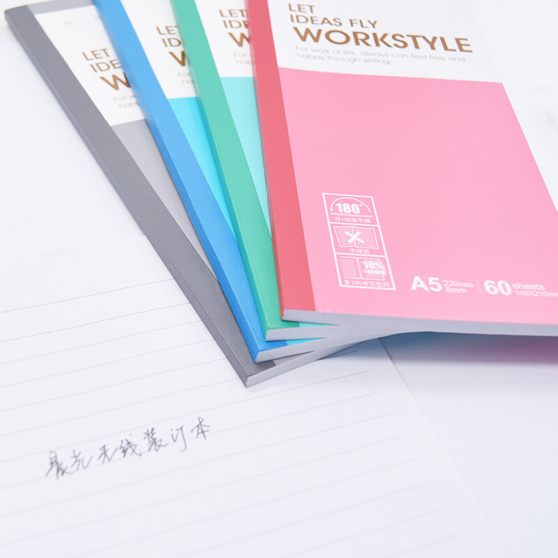 晨光(M&G) APYJS411 笔记本 Capable-A5无线装订本60页411 10本装高清大图