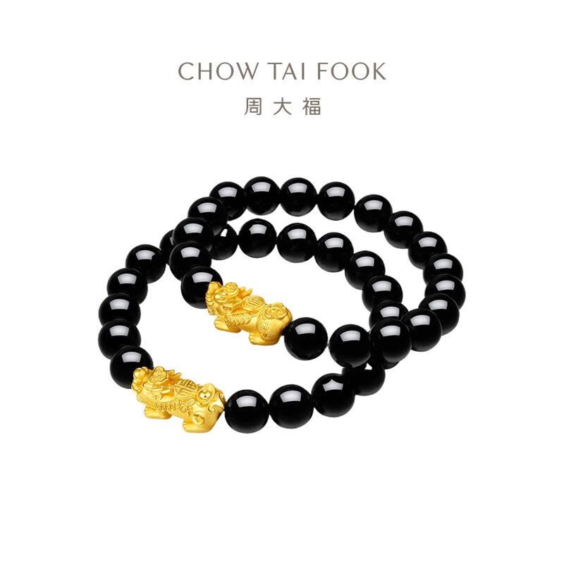 周大福如意元宝金貔貅手串3D足金黄金玉髓手链EOR203送礼图片