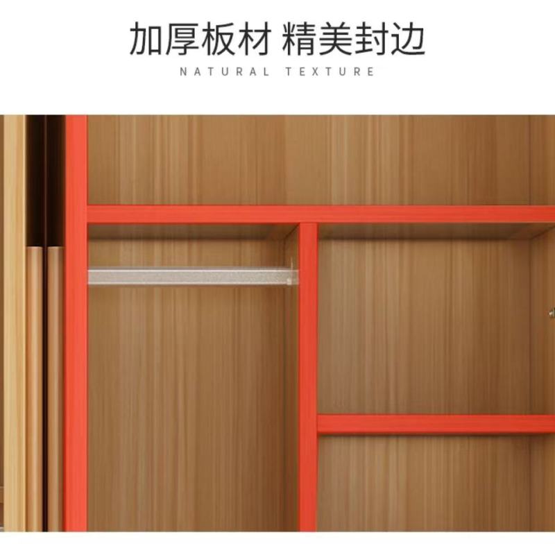 哈御木坊可定制大四门衣柜1200*500*2000mm/个