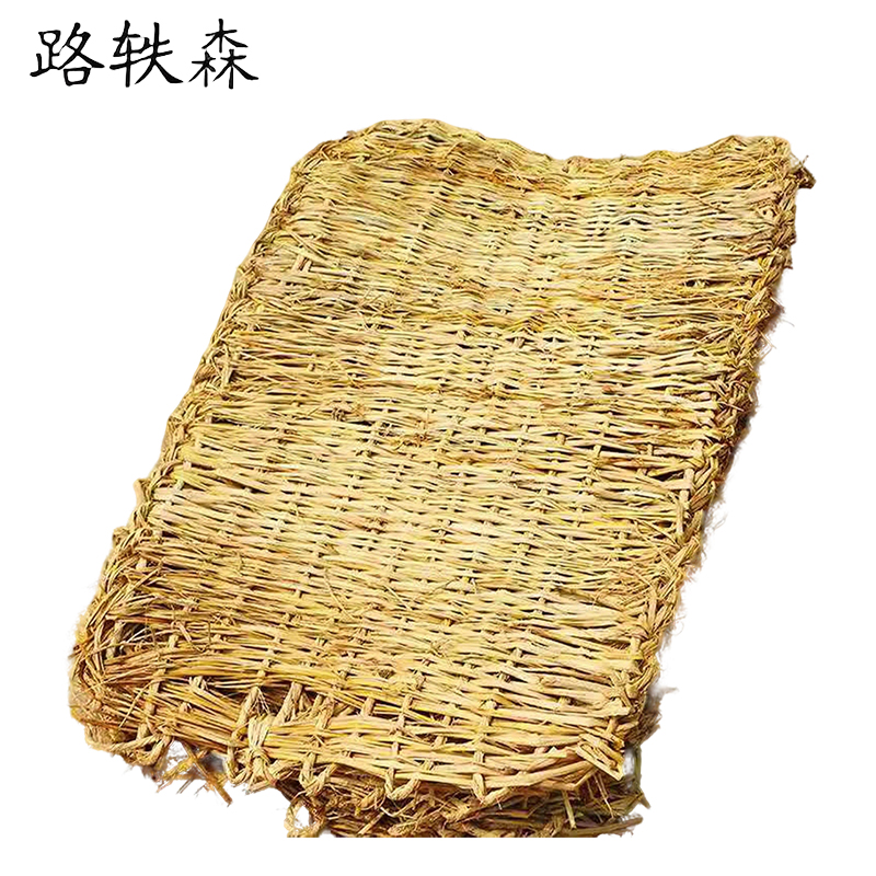 路轶森 草垫子 400mm*600mm 块高清大图