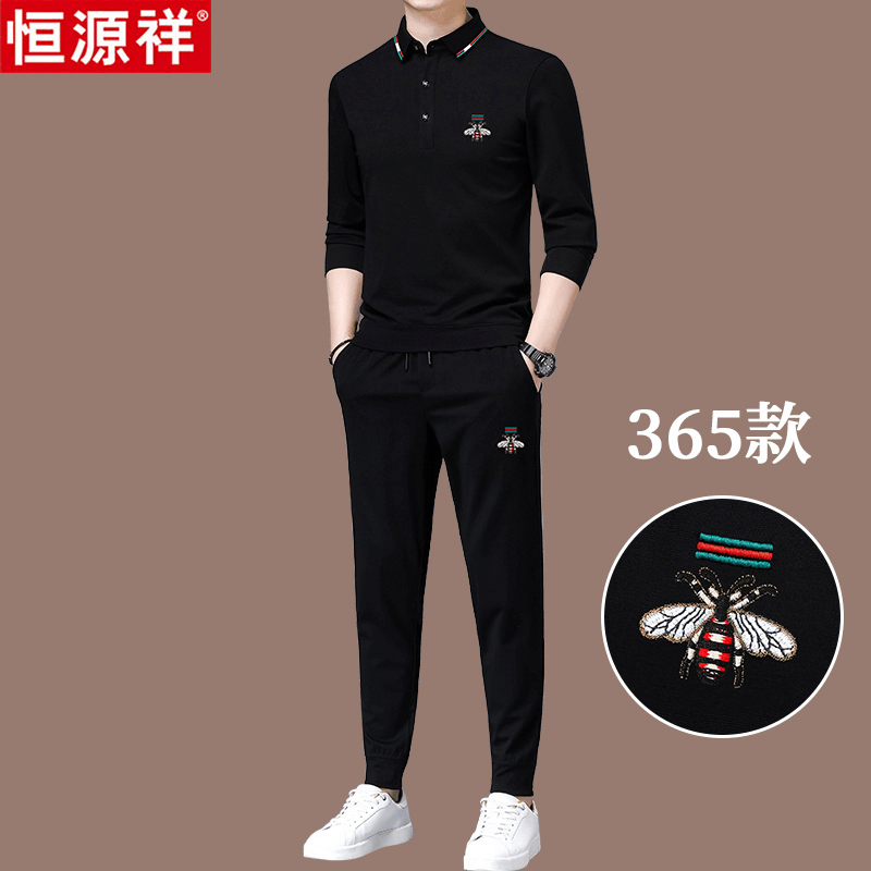 恒源祥高端正品桑蚕丝男士休闲运动服套装男款品牌男装秋装二件套图片