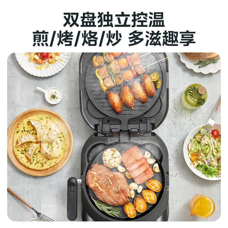 美的(Midea)电饼铛MC-JKE3073烤饼机下盘可拆双面加热煎烤机家用大尺寸加大加深三明治早餐机烤肉煎饼烙饼锅电饼