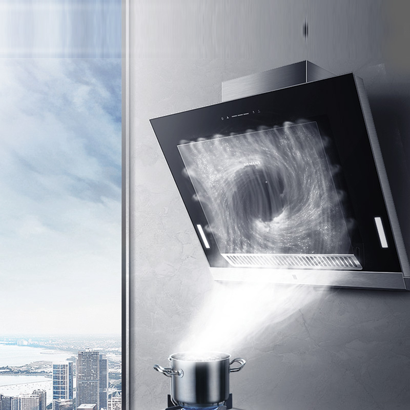 厨卫电器生活电器>厨卫大家电>油烟机>西门子(siemens)>siemens