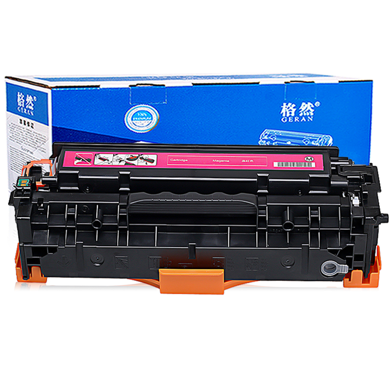 格然 佳能 Canon LBP7600C LBP7660Cdn LBP7680Cx硒鼓 佳能CRG-318硒鼓打印机墨盒高清大图