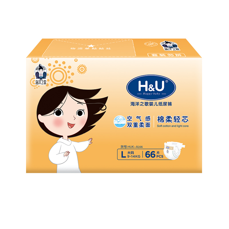 H&U爱趣优海洋之歌棉柔轻芯纸尿裤L66
