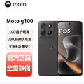 moto g100 Pro 12+256 绫罗紫