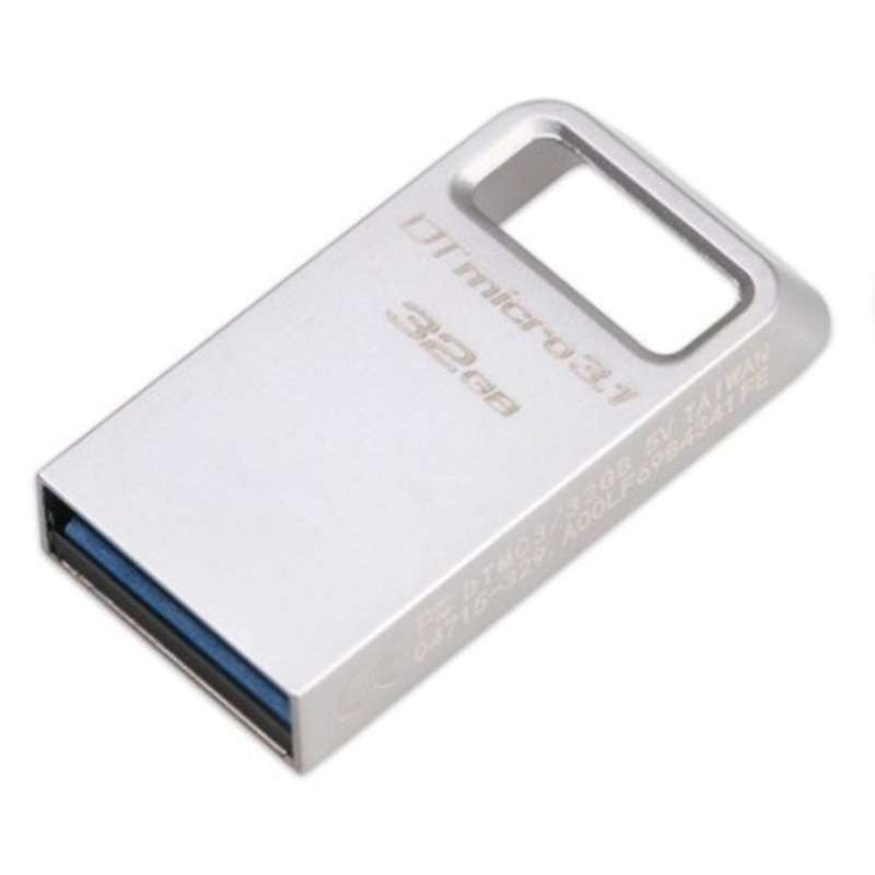 金士顿(Kingston)DTMC3 32G U盘 USB3.1 优盘(读速100Mb/s) 金属迷你 32g u盘