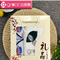 礼品毛巾肥皂蚊不叮礼盒套装
