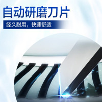 飞利浦(Philips) 电动剃须刀 S1050/02 干湿两用三刀头全身水洗 充电旋转式刮胡刀 星空蓝