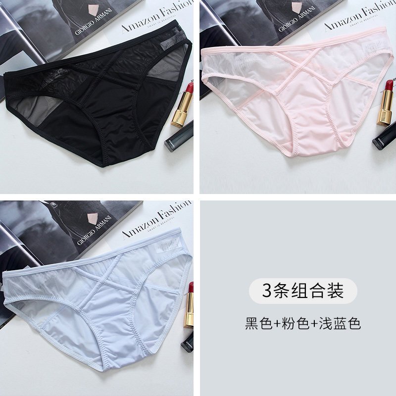 3条冰丝内裤蕾丝低腰辣透明三角底裆裤衩