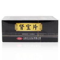 【禁售】汇仁 肾宝片 0.7g*9片*5板/盒 男性肾亏虚补肾肾虚男补调和肾亏腰痛 片剂 健脾益肾