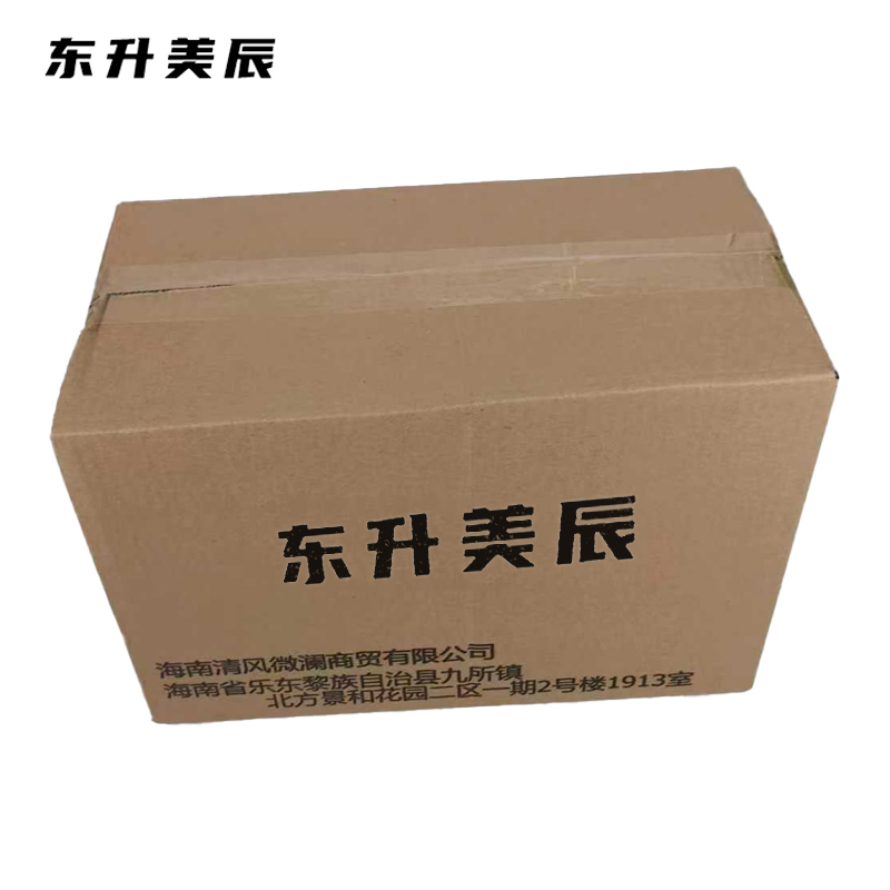 东升美辰 暖水壶1.9L DS-XS537 个高清大图