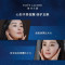 [全新第七代]雅诗兰黛(Estee Lauder)第七代小棕瓶面部精华液100毫升 7代特润超导肌透精华凝露保湿补水