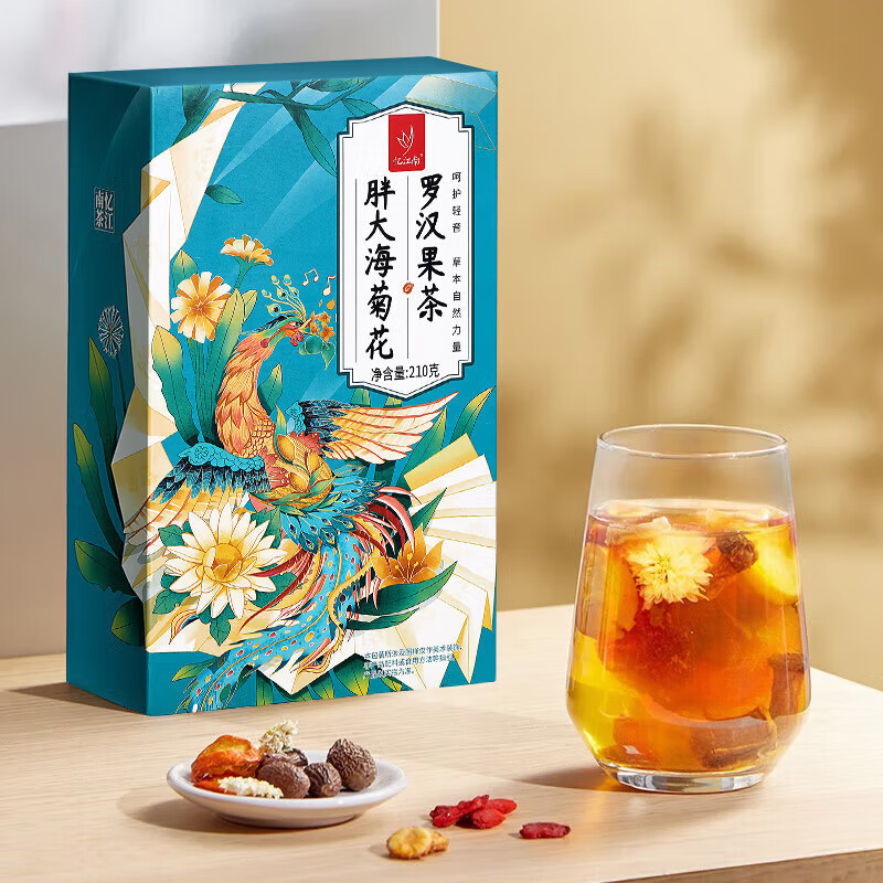 忆江南养生茶 胖大海菊花罗汉果茶210g