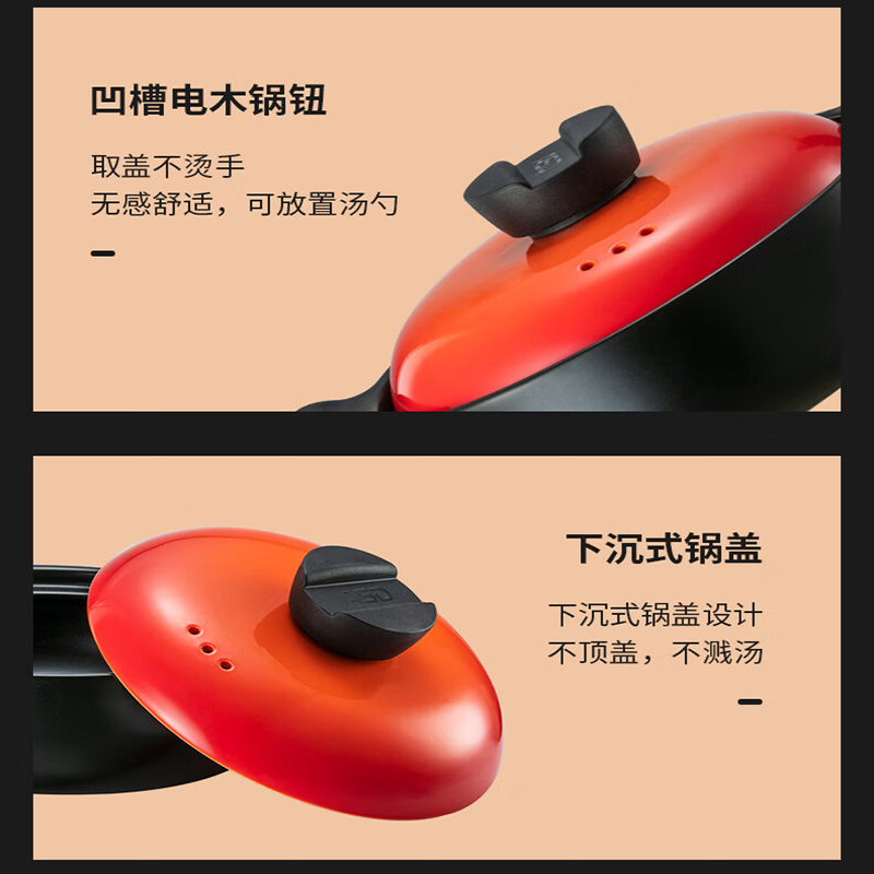 爱仕达(ASD)砂锅进口锂辉石煲汤炖锅4.5L煲汤煲仔饭砂锅家用陶瓷锅燃气灶沙锅 RXC45B3Q
