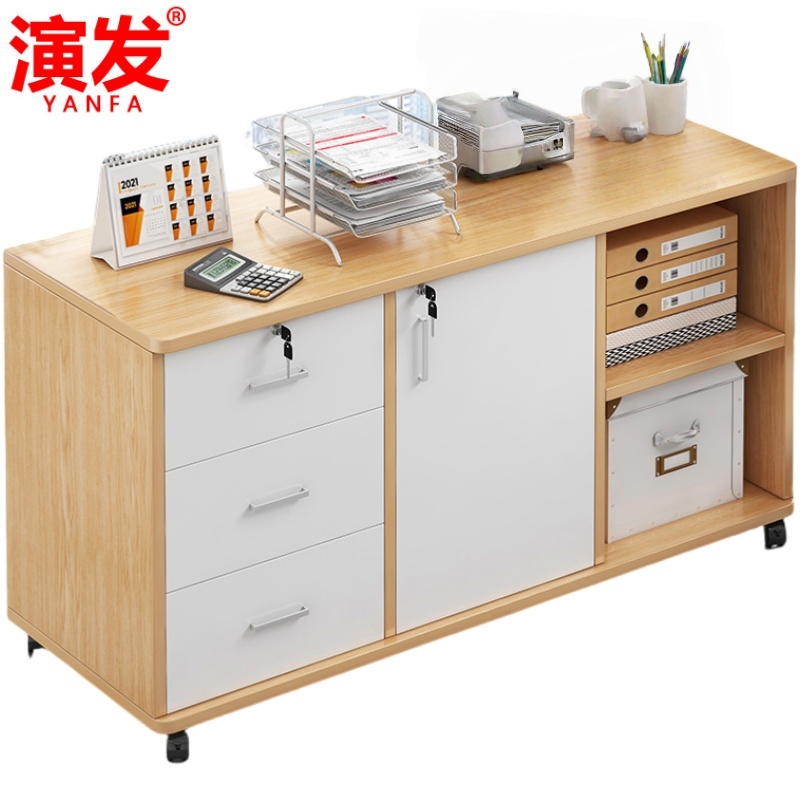 演发 桌边柜高清大图