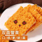 [双面蟹黄]蟹香咸蛋黄糯米锅巴肉松麻辣小龙虾锅巴网红休闲零食
