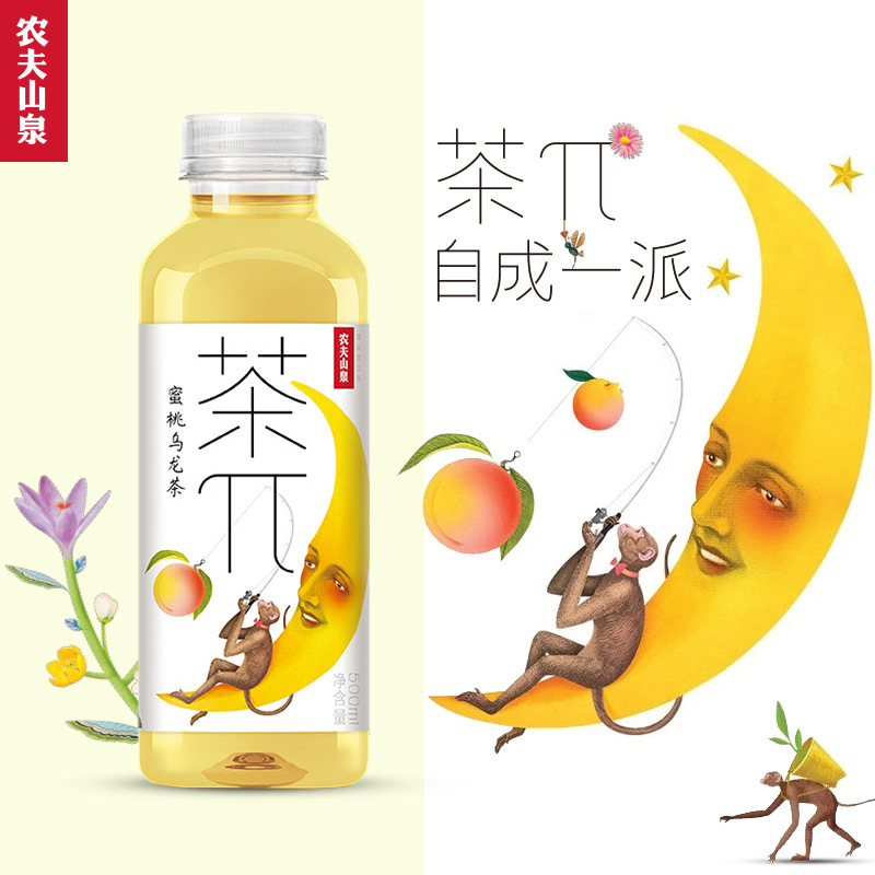 农夫山泉 茶π饮料 蜜桃乌龙味 500ml