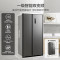 美的(Midea)607升对开门冰箱双变频一级能效家用超薄电冰箱智能净味无霜BCD-607WKPZM(E)大容量