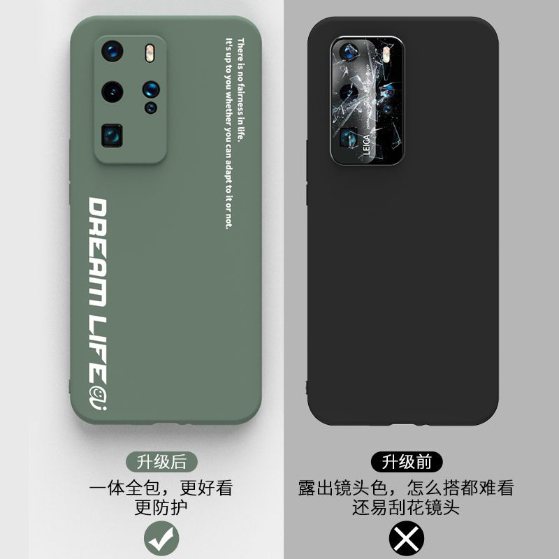 舒弗(lachouffe)保护壳/套p40,p40 pro,p30,p30 pro,p20,p20 pro报价