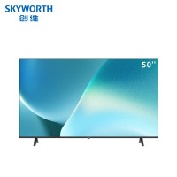 创维（Skyworth）50BC20 50英寸4K超高清 全面屏酒店功能 人工智能家用商用电视 标配底座