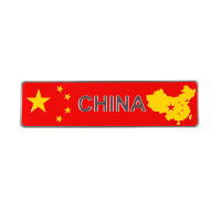 ZHUAX中国国旗车贴五星红旗3d立体金属油箱盖尾标车身装饰贴汽车贴纸车门车尾摩托车电瓶车电动车创意个性划痕遮挡铝贴红色