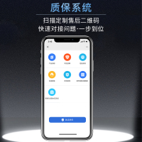 超漩式智能马桶一体式多功能智能坐便器马桶套装地排300MM/400MM
