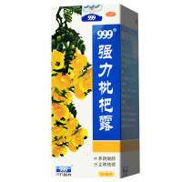 [3瓶]三九 999 强力枇杷露 120ml*1瓶/盒 养阴敛肺,止咳祛痰。用于支气管炎咳嗽。