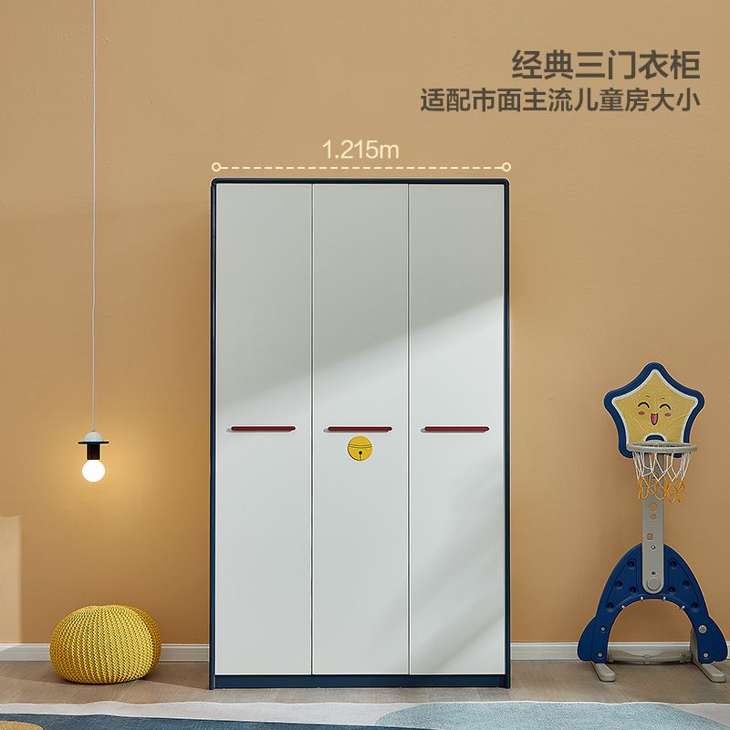 下架全友家居现代简约三门衣柜卧室大容量功能储物衣橱青少年卧室大柜子家具青少年衣柜121339K