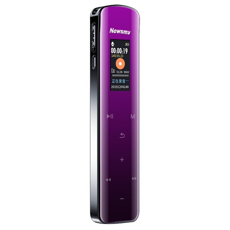 纽曼 V29 录音笔 32G