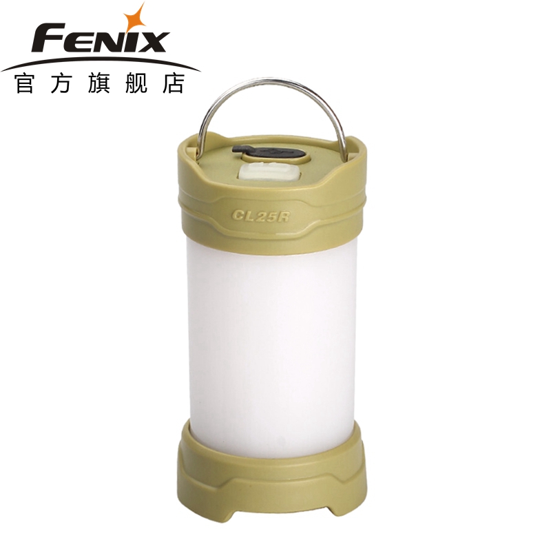 FENIX菲尼克斯高亮度Fenix可充电露营灯双光源应急灯 350流明