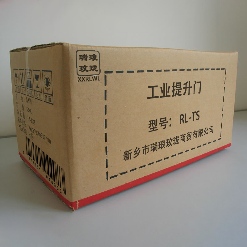 瑞琅玟珑 工业提升门 提升门 工业门 RL-TS 平方米高清大图