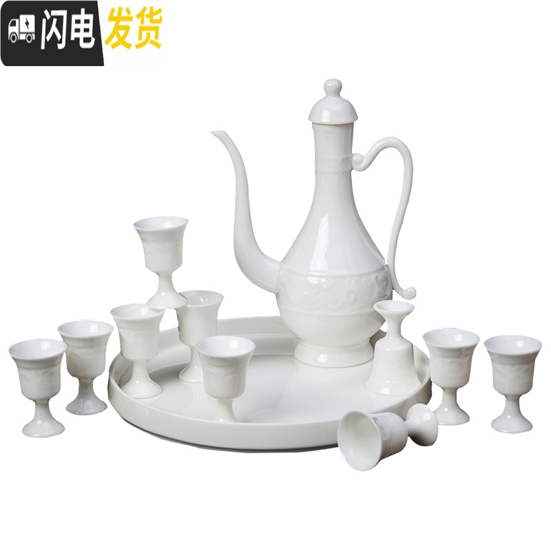 三维工匠酒具套装家用酒壶仿古景德镇陶瓷中式小酒盅酒分酒器高脚白酒杯 古龙描金礼盒装+瓷盘高清大图