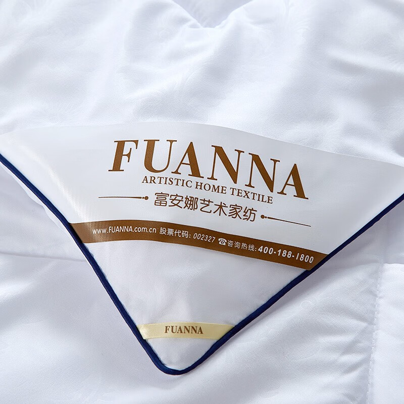 富安娜(FUANNA) 艾瑞丝四季被203*229cm(800g)