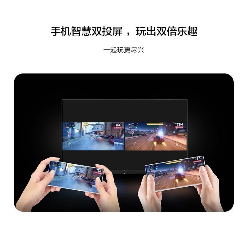 华为智慧屏 V65i HEGE-560B 65英寸4K HDR超高清人工智能液晶电视 4+32GB 升降式AI摄像头