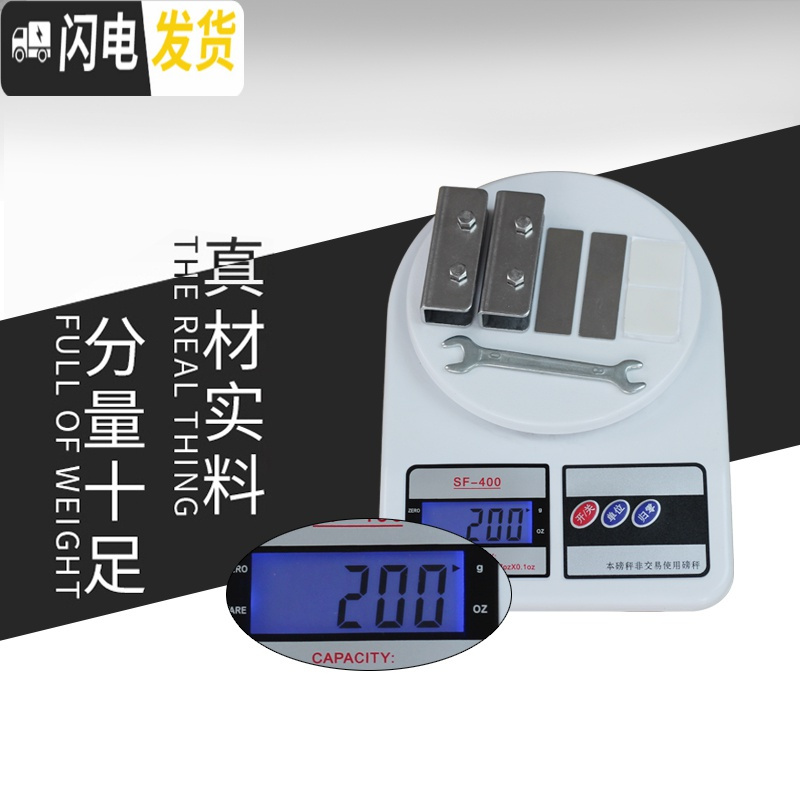 三维工匠塑钢窗锁铝合金窗户防盗锁窗安全锁儿童防护锁推拉窗锁纱窗锁扣 2个装常规型(适合轨道厚度5-11.5mm房门安全扣