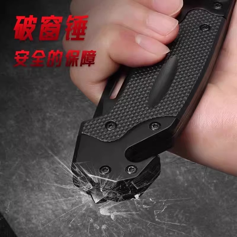 金达日美折叠刀便携水果刀户外生存随身刀具防身兵器全钢8177高清大图